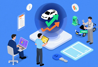 降低运营成本，提高用车效率