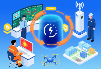 提升应急反应速度与调度效率