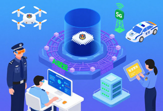 强化警务系统现代化水平